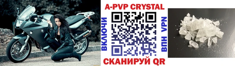 Купить Гашиш  A PVP  Меф мяу мяу  Марихуана  Кокаин  Шарья
