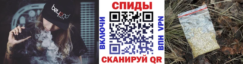 Бутират 99%  Купить где  Шарья 