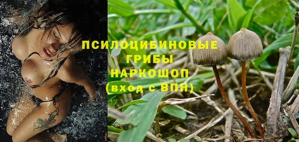 альфа пвп VHQ Лихославль