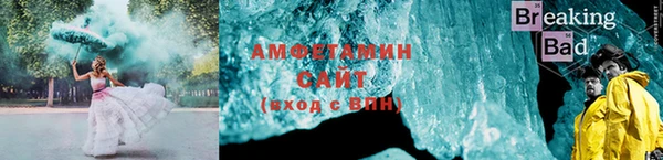 метадон Ладушкин