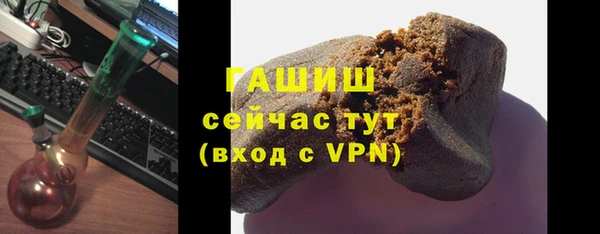 метадон Ладушкин