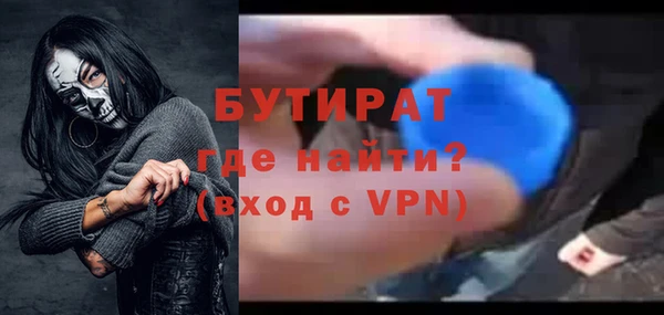 марки lsd Лагань