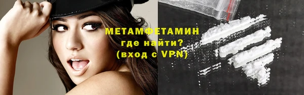 метадон Ладушкин