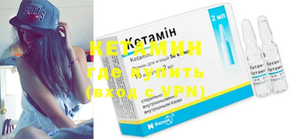 метадон Ладушкин