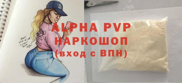 метадон Ладушкин