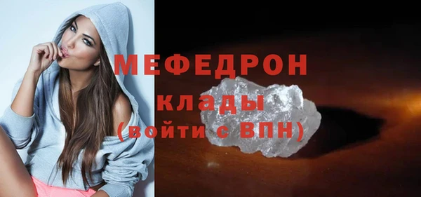 метадон Ладушкин