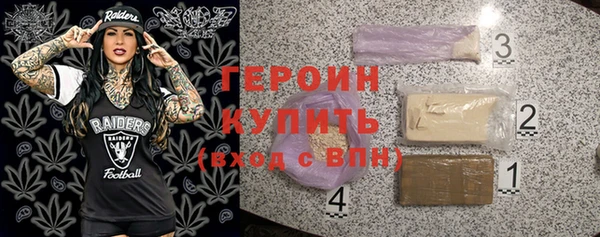 марки nbome Лабытнанги