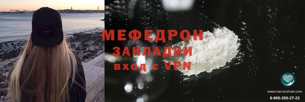 метадон Ладушкин