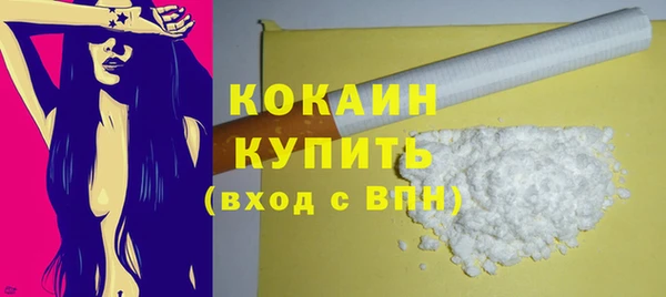 марки lsd Лагань