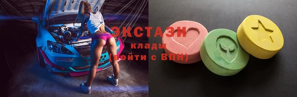 марки lsd Лагань