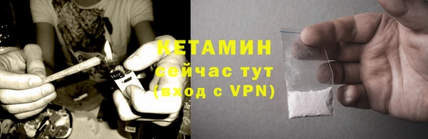 марки lsd Лагань
