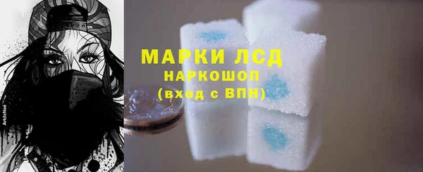 метадон Ладушкин