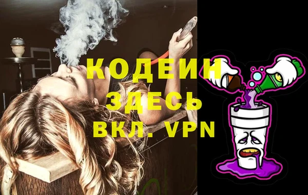 марки lsd Лагань