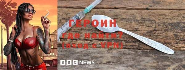 метадон Ладушкин