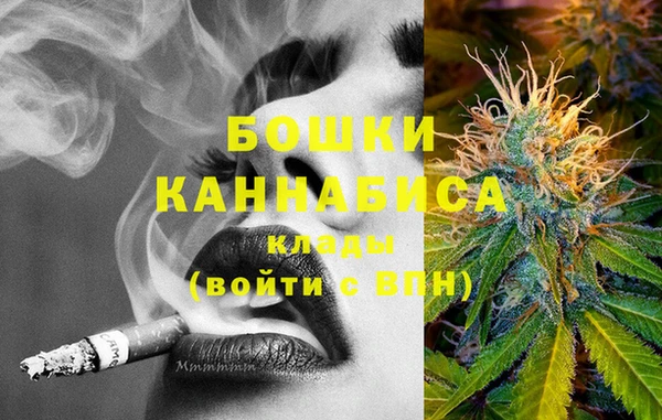 марки nbome Лабытнанги