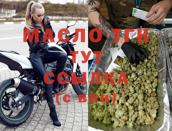 марки lsd Лагань