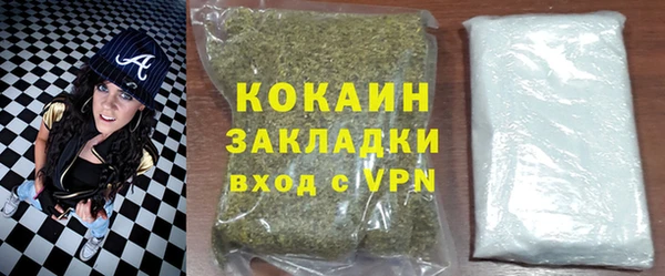 марки nbome Лабытнанги