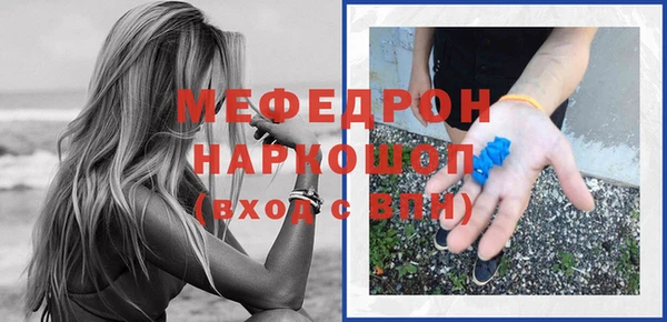 марки nbome Лабытнанги