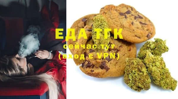 марки nbome Лабытнанги