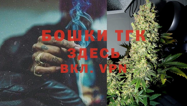 марки nbome Лабытнанги