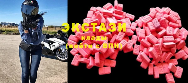 метадон Ладушкин