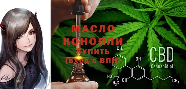 марки lsd Лагань