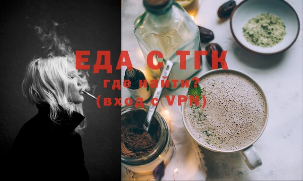марки lsd Лагань