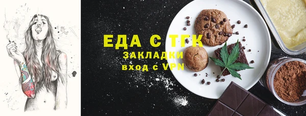 марки lsd Лагань