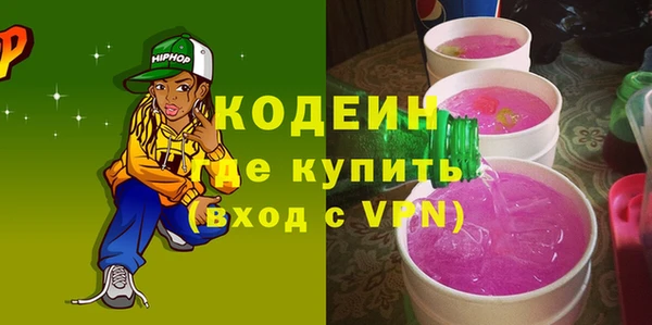 метадон Ладушкин