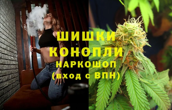 марки lsd Лагань