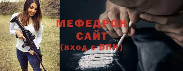 скорость Лиски