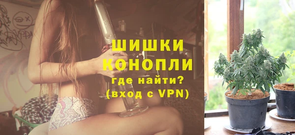 марки lsd Лагань